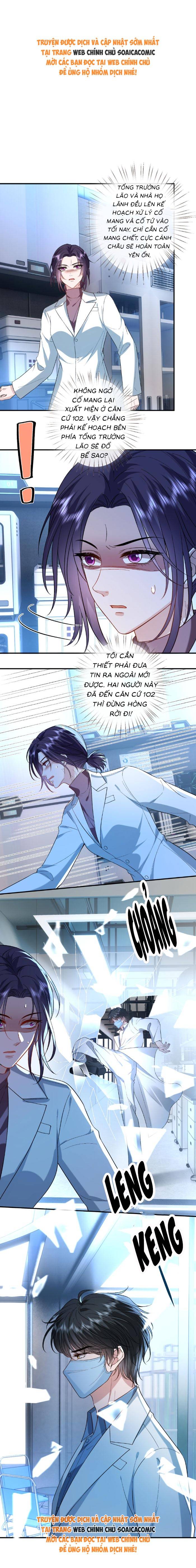 Vợ Của Lục Tổng Không Phải Dạng Vừa - Chap 203 - Trang 1