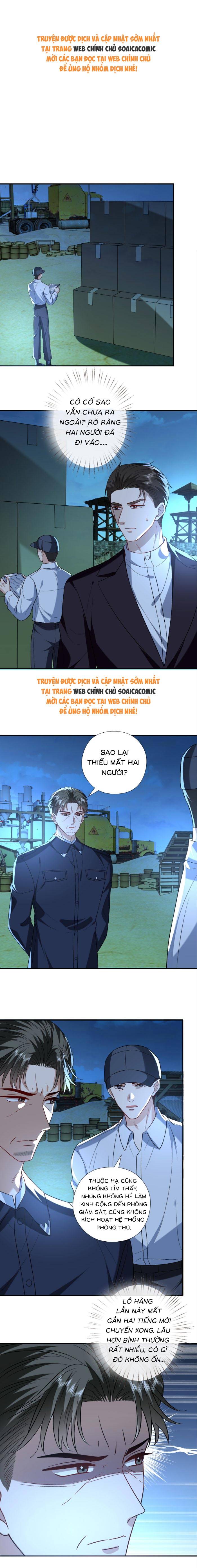 Vợ Của Lục Tổng Không Phải Dạng Vừa - Chap 204 - Trang 1