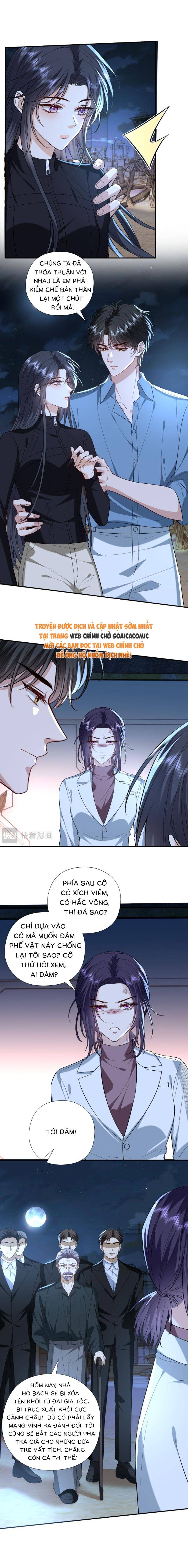 Vợ Của Lục Tổng Không Phải Dạng Vừa - Chap 205 - Trang 2