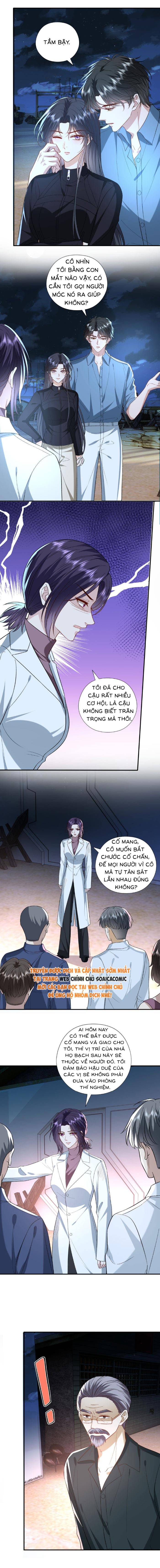 Vợ Của Lục Tổng Không Phải Dạng Vừa - Chap 205 - Trang 5
