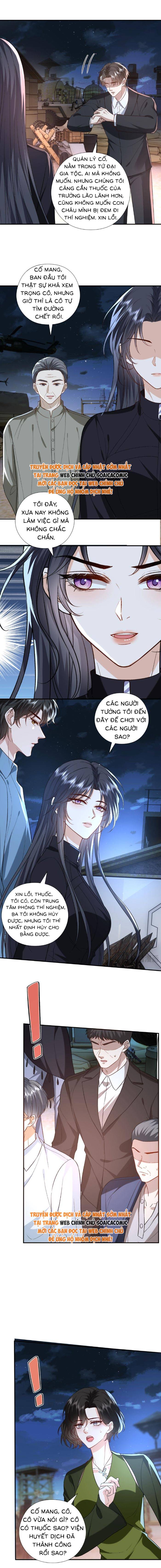 Vợ Của Lục Tổng Không Phải Dạng Vừa - Chap 205 - Trang 6