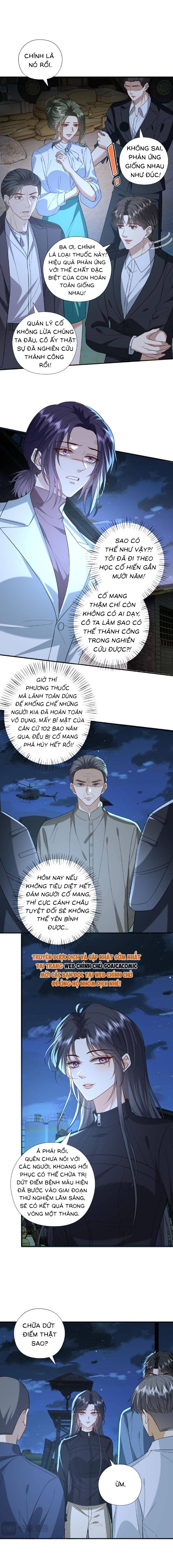 Vợ Của Lục Tổng Không Phải Dạng Vừa - Chap 206 - Trang 3