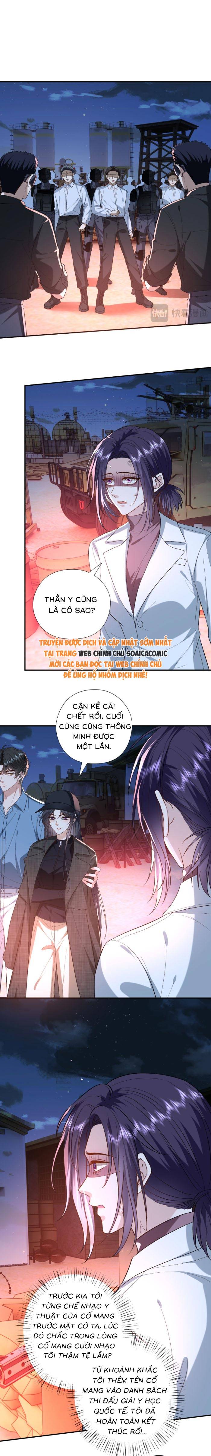 Vợ Của Lục Tổng Không Phải Dạng Vừa - Chap 208 - Trang 7