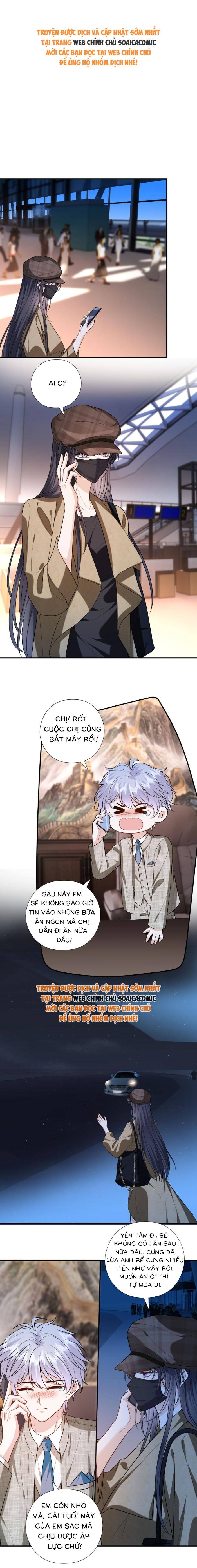 Vợ Của Lục Tổng Không Phải Dạng Vừa - Chap 214 - Trang 1