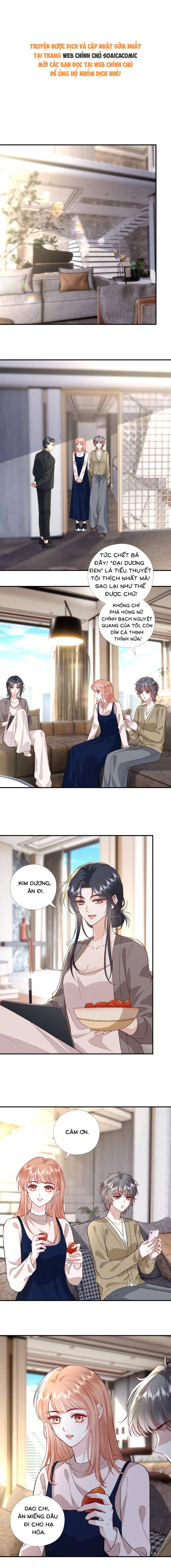 Vợ Của Lục Tổng Không Phải Dạng Vừa - Chap 224 - Trang 1