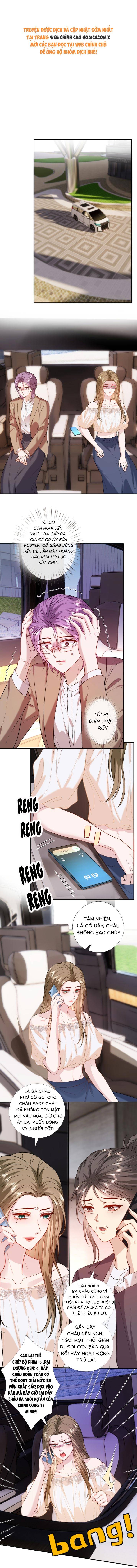 Vợ Của Lục Tổng Không Phải Dạng Vừa - Chap 228 - Trang 1