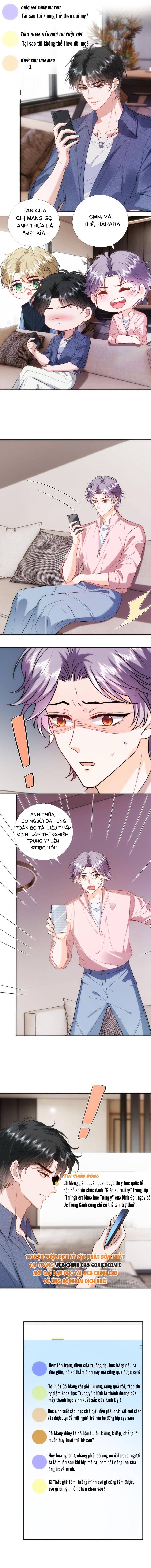 Vợ Của Lục Tổng Không Phải Dạng Vừa - Chap 228 - Trang 4
