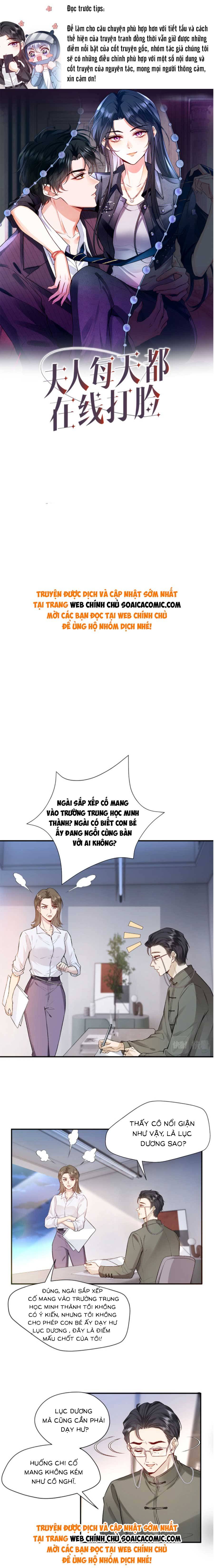 Vợ Của Lục Tổng Không Phải Dạng Vừa - Chap 23 - Trang 1