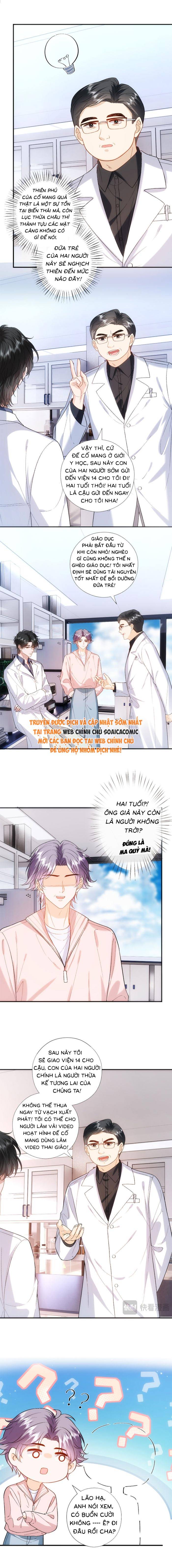 Vợ Của Lục Tổng Không Phải Dạng Vừa - Chap 230 - Trang 3