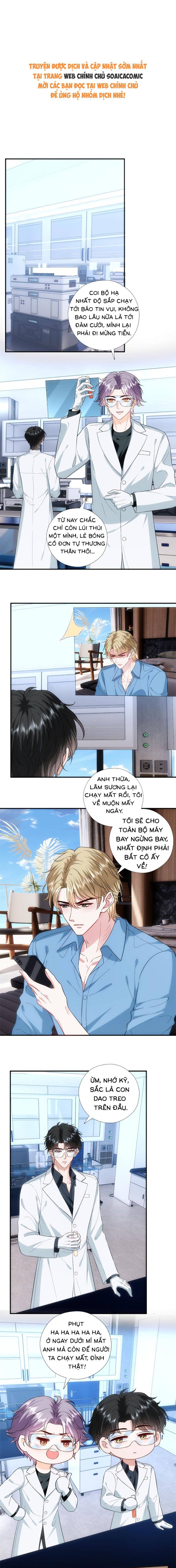 Vợ Của Lục Tổng Không Phải Dạng Vừa - Chap 235 - Trang 1