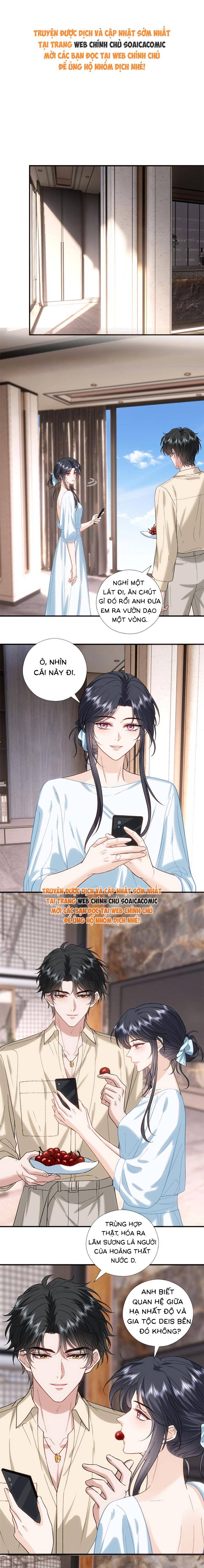 Vợ Của Lục Tổng Không Phải Dạng Vừa - Chap 241 - Trang 1