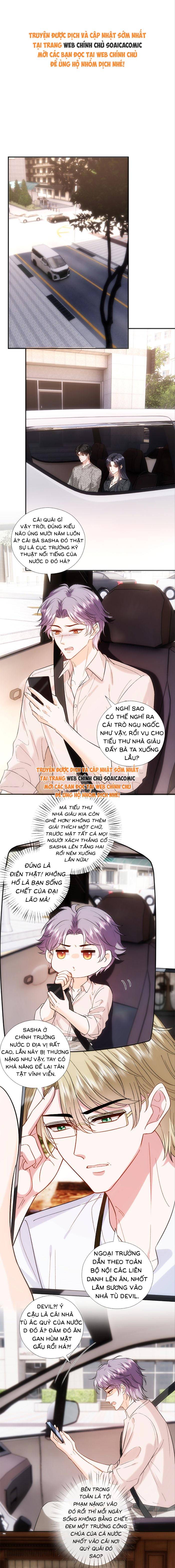 Vợ Của Lục Tổng Không Phải Dạng Vừa - Chap 243 - Trang 1