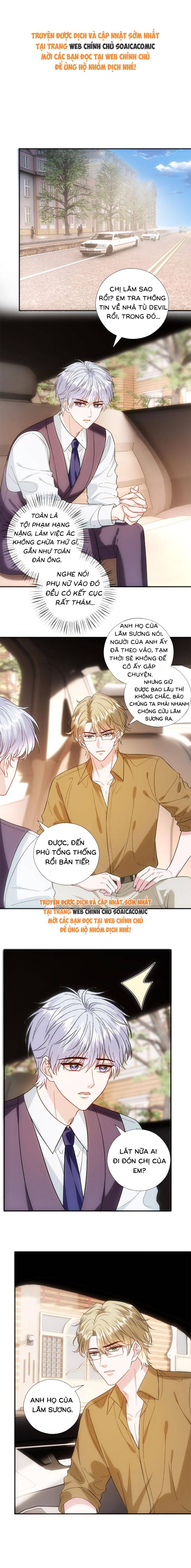 Vợ Của Lục Tổng Không Phải Dạng Vừa - Chap 244 - Trang 1