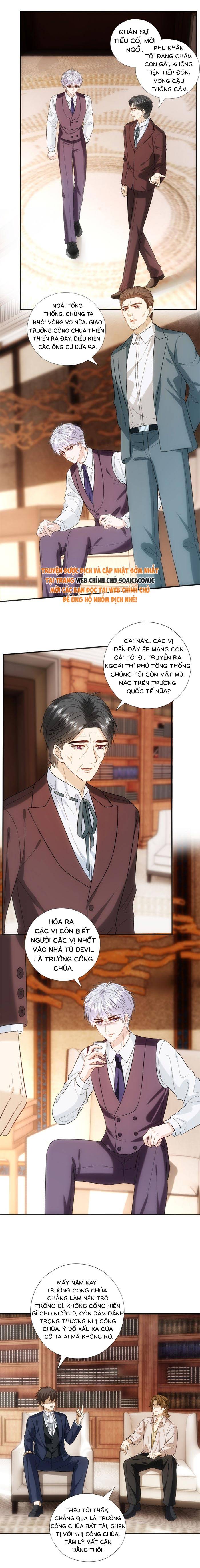 Vợ Của Lục Tổng Không Phải Dạng Vừa - Chap 244 - Trang 3