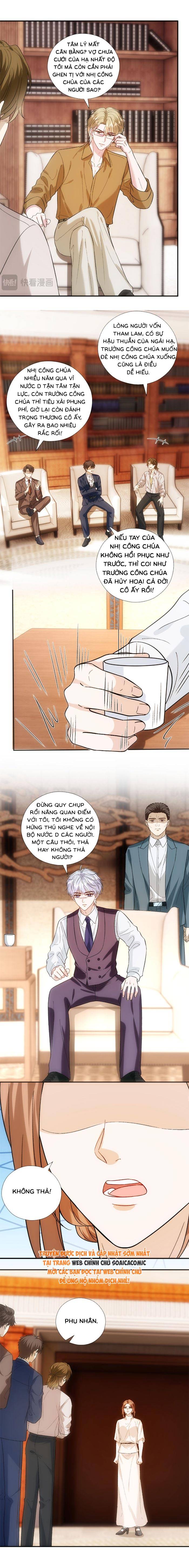Vợ Của Lục Tổng Không Phải Dạng Vừa - Chap 244 - Trang 4
