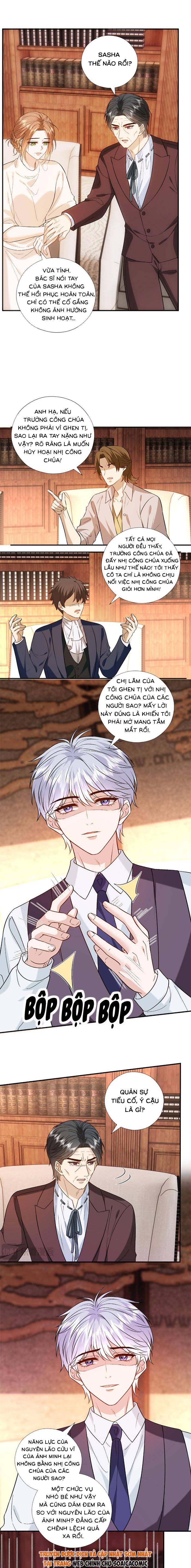 Vợ Của Lục Tổng Không Phải Dạng Vừa - Chap 244 - Trang 5