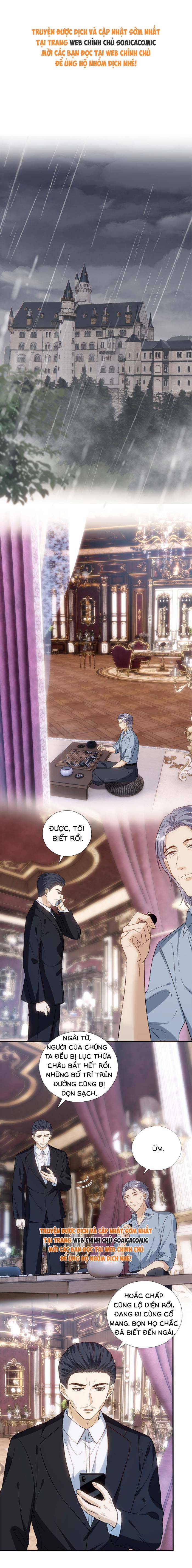 Vợ Của Lục Tổng Không Phải Dạng Vừa - Chap 247 - Trang 1