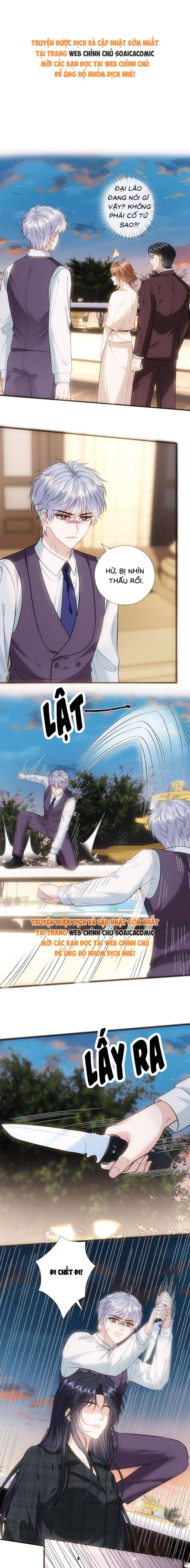 Vợ Của Lục Tổng Không Phải Dạng Vừa - Chap 248 - Trang 1