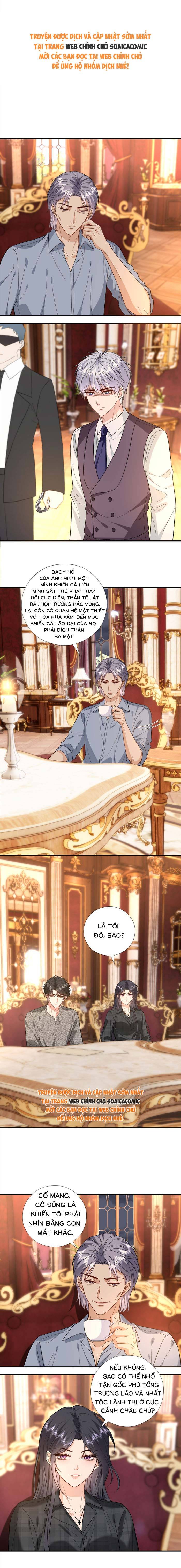 Vợ Của Lục Tổng Không Phải Dạng Vừa - Chap 249 - Trang 1