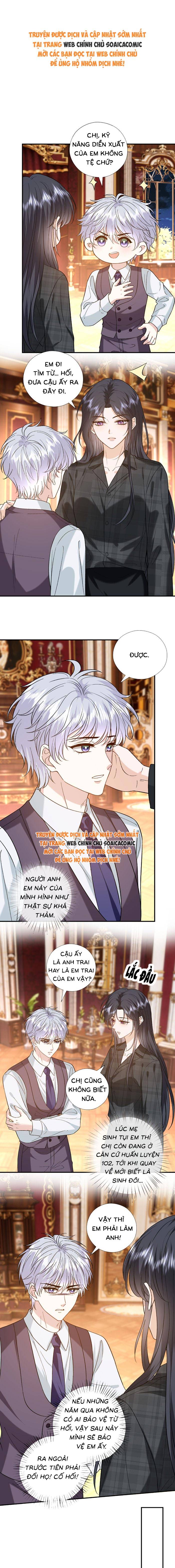 Vợ Của Lục Tổng Không Phải Dạng Vừa - Chap 250 - Trang 1
