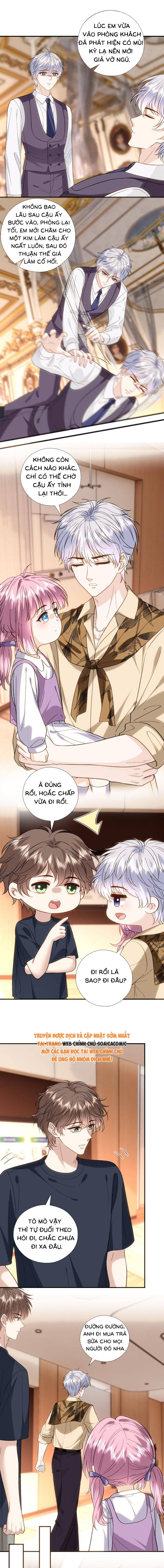 Vợ Của Lục Tổng Không Phải Dạng Vừa - Chap 250 - Trang 7