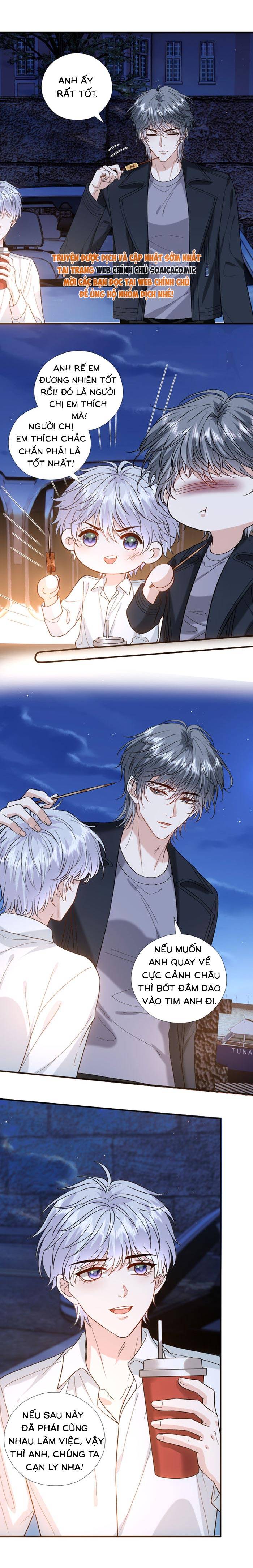 Vợ Của Lục Tổng Không Phải Dạng Vừa - Chap 251 - Trang 3