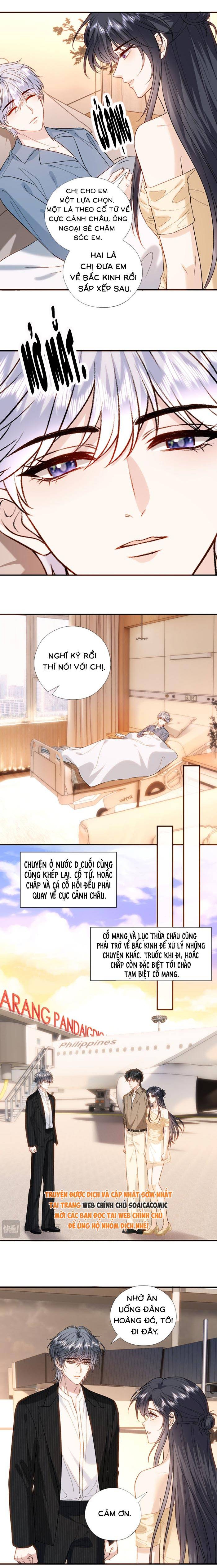 Vợ Của Lục Tổng Không Phải Dạng Vừa - Chap 251 - Trang 7