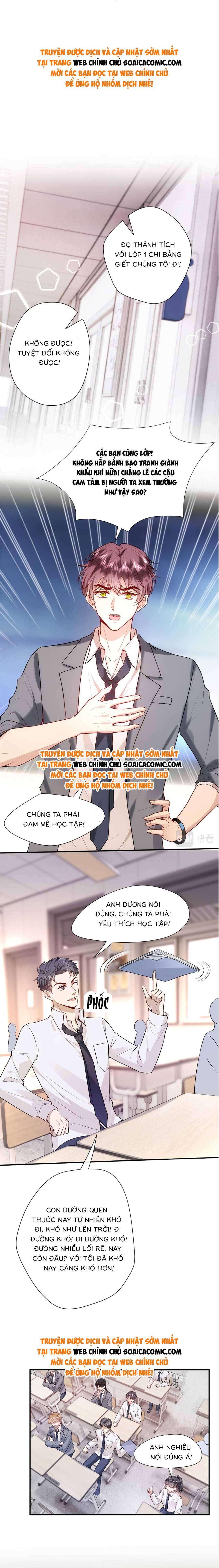 Vợ Của Lục Tổng Không Phải Dạng Vừa - Chap 26 - Trang 1