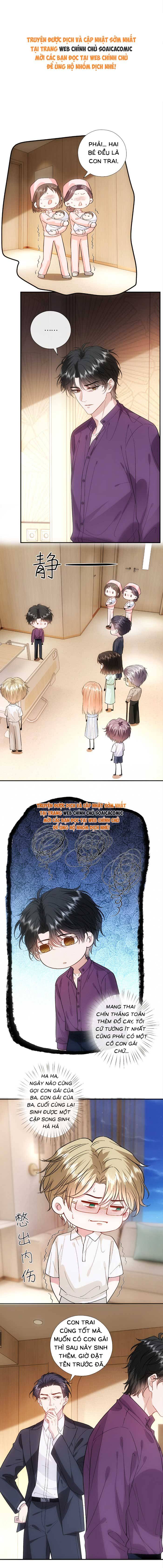 Vợ Của Lục Tổng Không Phải Dạng Vừa - Chap 261 - Trang 1