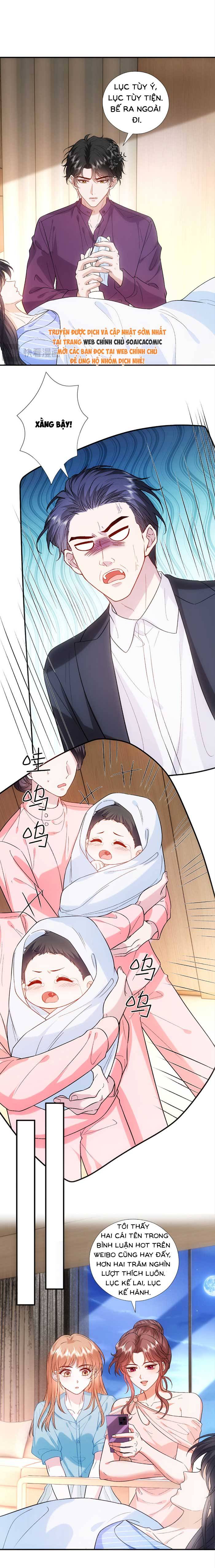 Vợ Của Lục Tổng Không Phải Dạng Vừa - Chap 261 - Trang 2