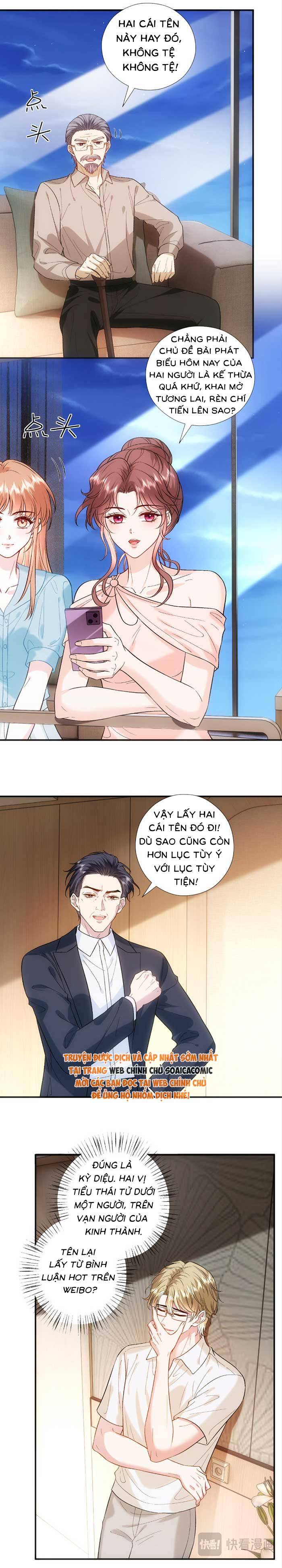 Vợ Của Lục Tổng Không Phải Dạng Vừa - Chap 261 - Trang 3