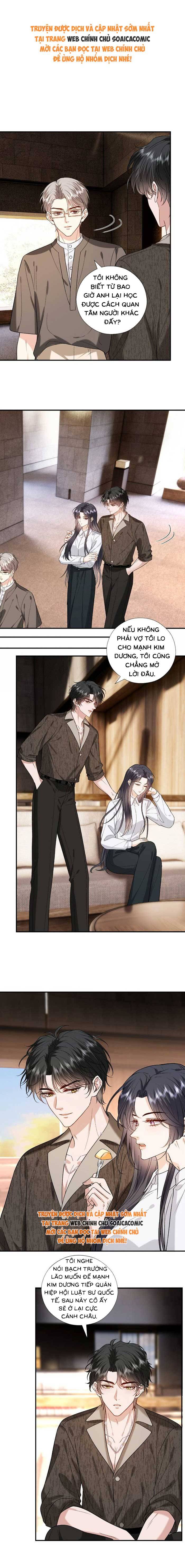 Vợ Của Lục Tổng Không Phải Dạng Vừa - Chap 265 - Trang 1
