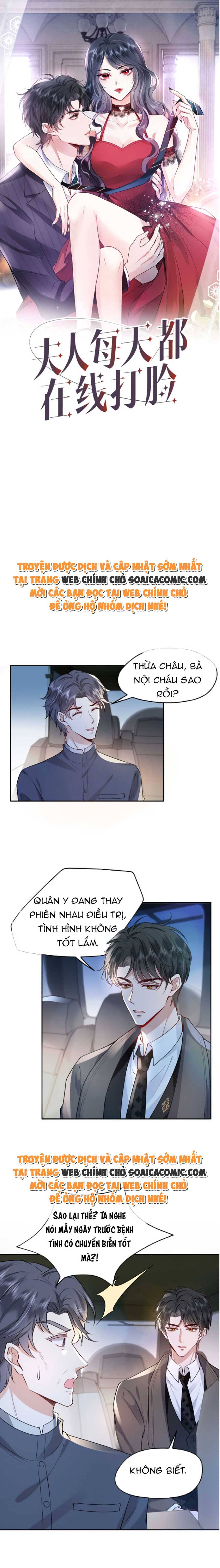 Vợ Của Lục Tổng Không Phải Dạng Vừa - Chap 4 - Trang 1