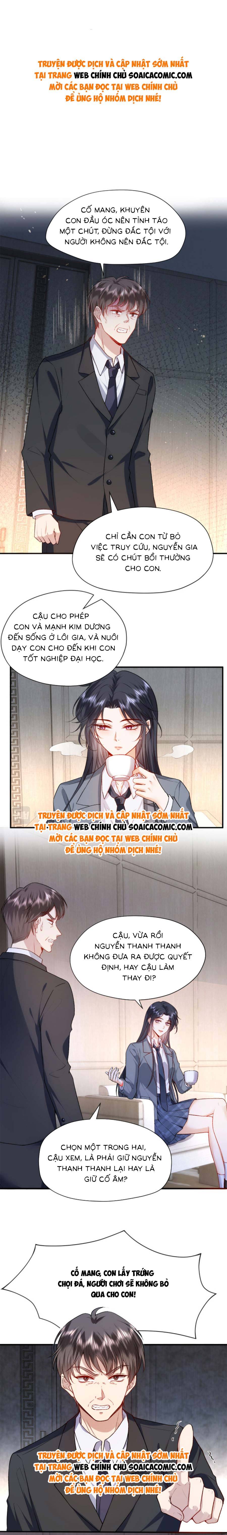 Vợ Của Lục Tổng Không Phải Dạng Vừa - Chap 40 - Trang 1