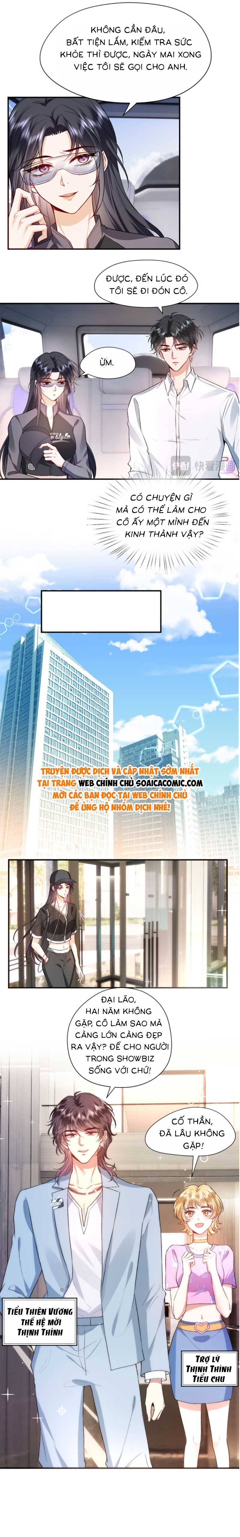 Vợ Của Lục Tổng Không Phải Dạng Vừa - Chap 43 - Trang 4