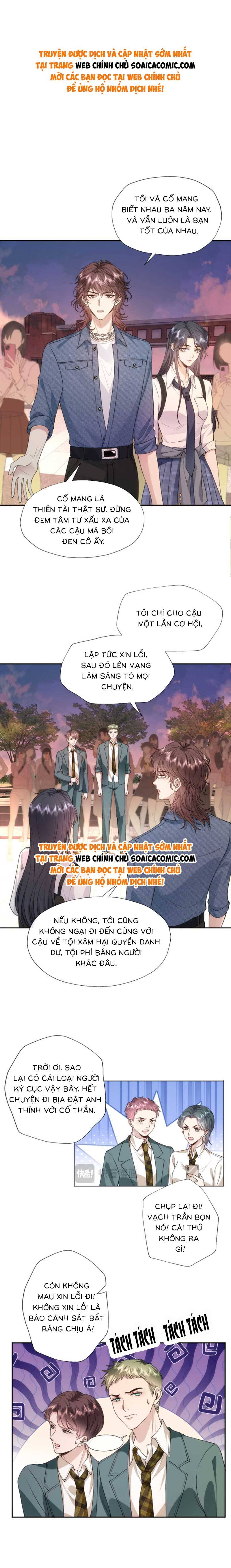 Vợ Của Lục Tổng Không Phải Dạng Vừa - Chap 54 - Trang 1