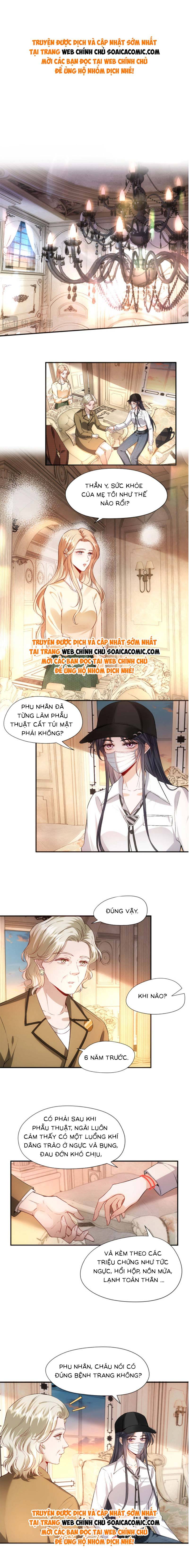 Vợ Của Lục Tổng Không Phải Dạng Vừa - Chap 69 - Trang 1