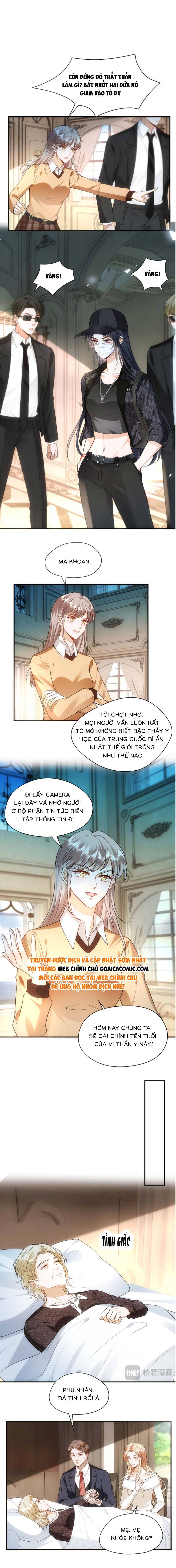 Vợ Của Lục Tổng Không Phải Dạng Vừa - Chap 71 - Trang 4
