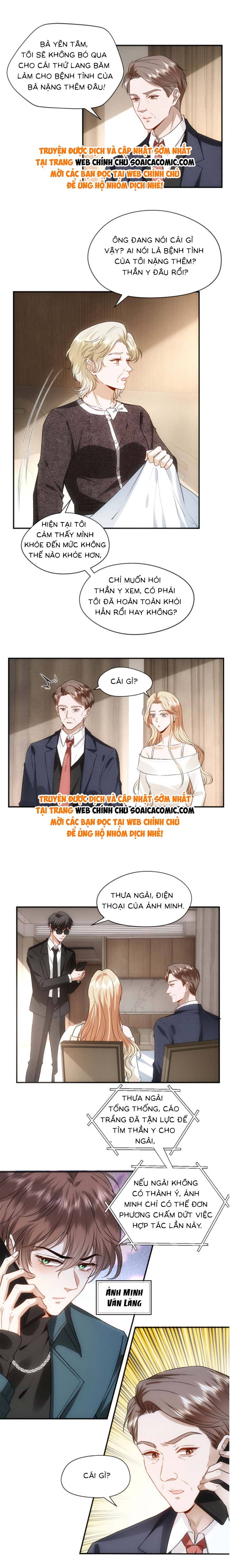 Vợ Của Lục Tổng Không Phải Dạng Vừa - Chap 71 - Trang 5