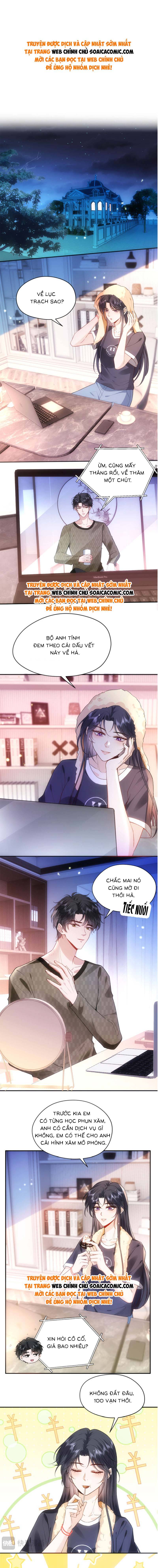 Vợ Của Lục Tổng Không Phải Dạng Vừa - Chap 73 - Trang 1