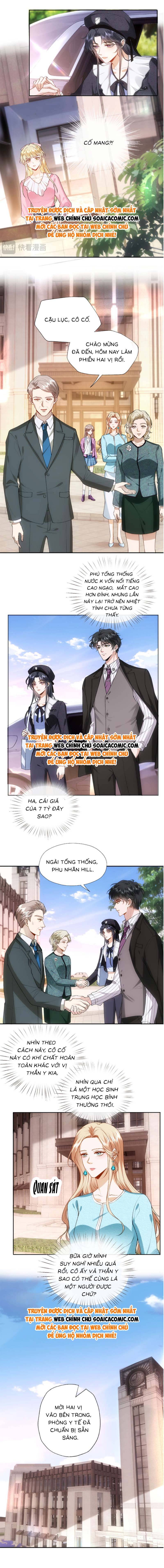 Vợ Của Lục Tổng Không Phải Dạng Vừa - Chap 74 - Trang 3