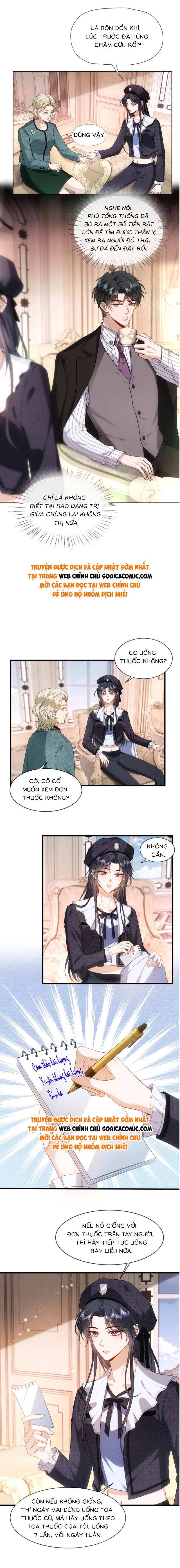 Vợ Của Lục Tổng Không Phải Dạng Vừa - Chap 74 - Trang 4
