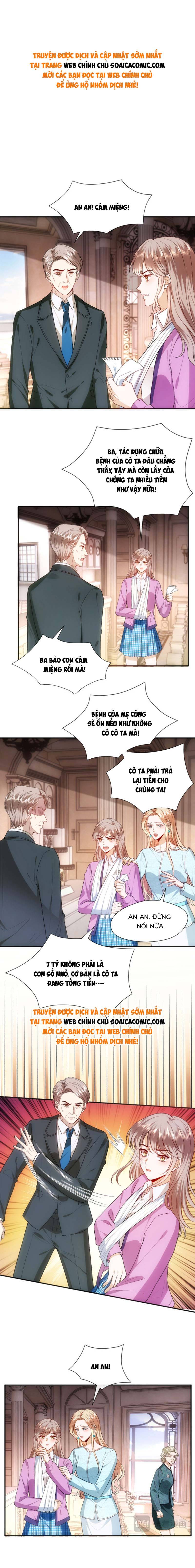 Vợ Của Lục Tổng Không Phải Dạng Vừa - Chap 75 - Trang 1