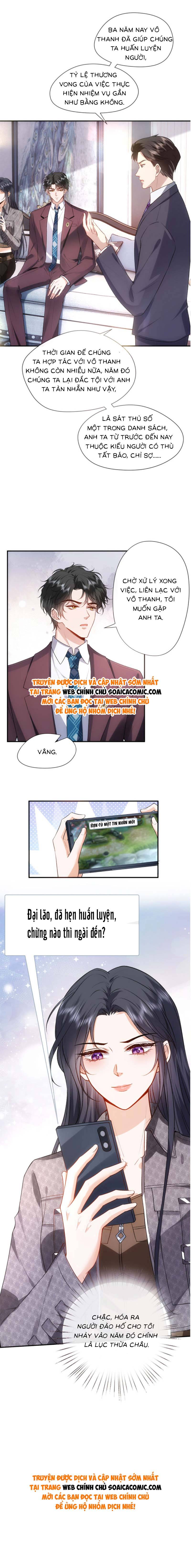 Vợ Của Lục Tổng Không Phải Dạng Vừa - Chap 76 - Trang 8