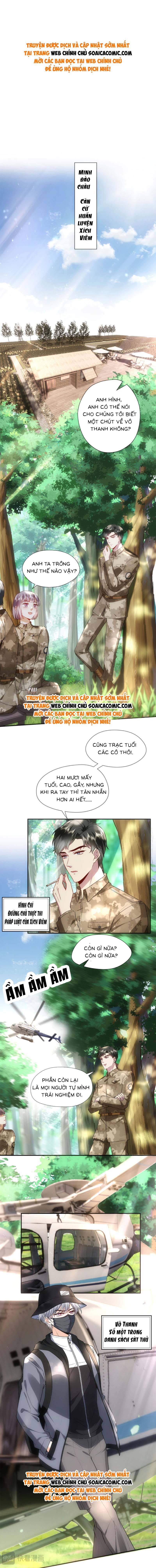 Vợ Của Lục Tổng Không Phải Dạng Vừa - Chap 77 - Trang 1