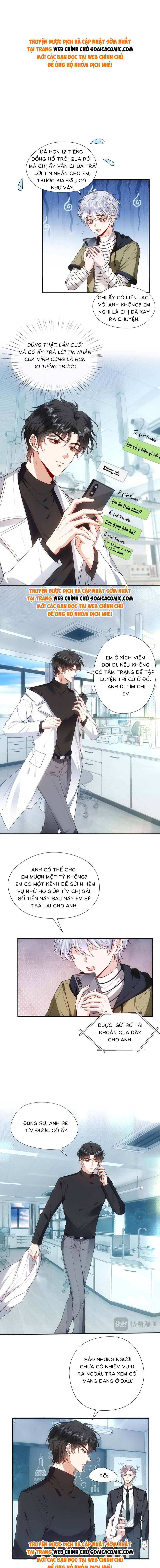 Vợ Của Lục Tổng Không Phải Dạng Vừa - Chap 79 - Trang 1