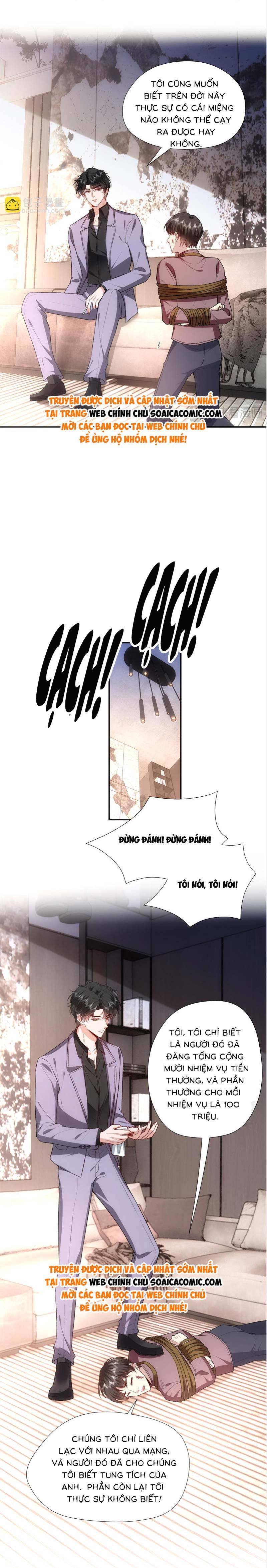 Vợ Của Lục Tổng Không Phải Dạng Vừa - Chap 80 - Trang 5