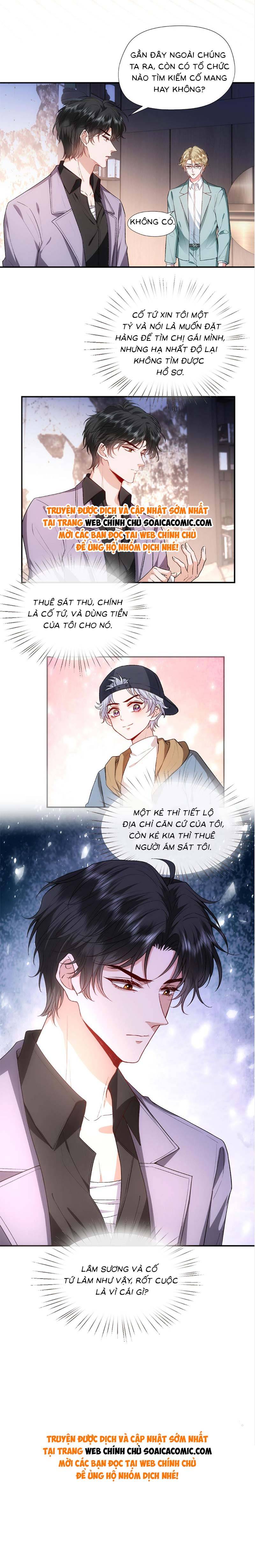 Vợ Của Lục Tổng Không Phải Dạng Vừa - Chap 80 - Trang 6