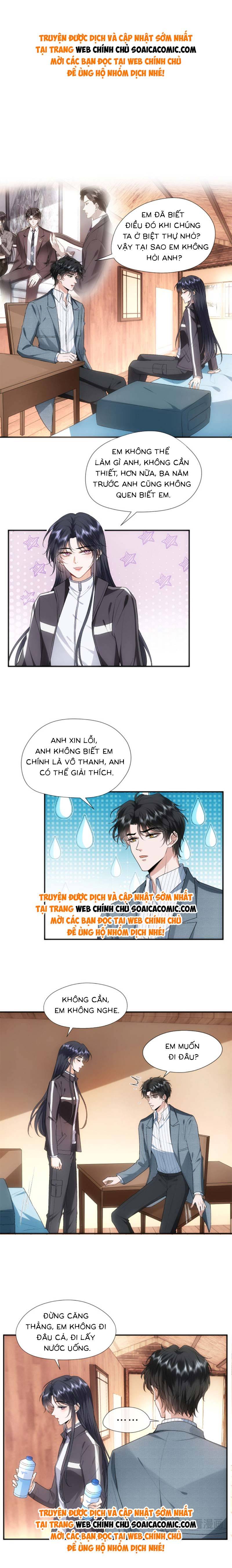Vợ Của Lục Tổng Không Phải Dạng Vừa - Chap 82 - Trang 1