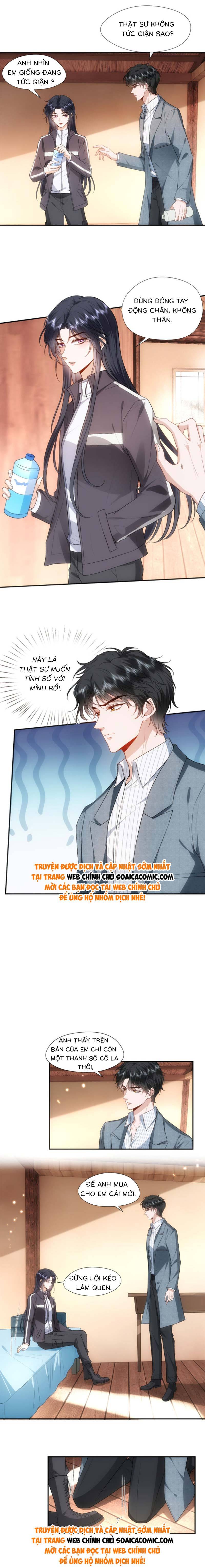 Vợ Của Lục Tổng Không Phải Dạng Vừa - Chap 82 - Trang 2
